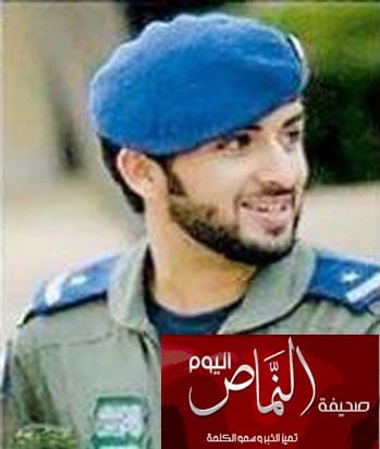 العثور على جثة الشهيد الدوسري