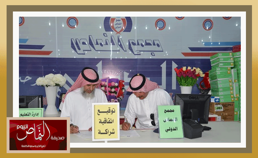 دولي3