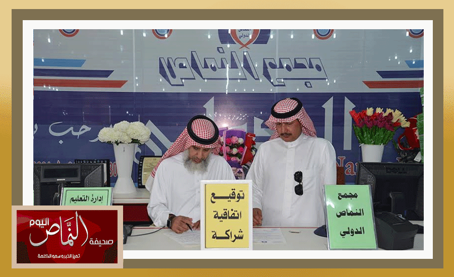 دولي4