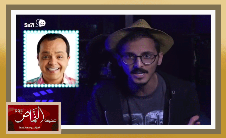 محمد الشهري .. يرحب بترجمة أفلام ديزني إلى اللهجة المصرية