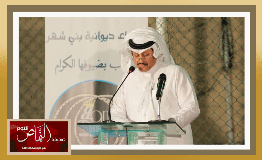 ديوانيه1