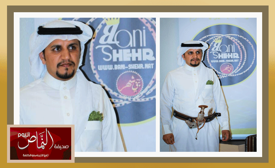 ديوانيه30