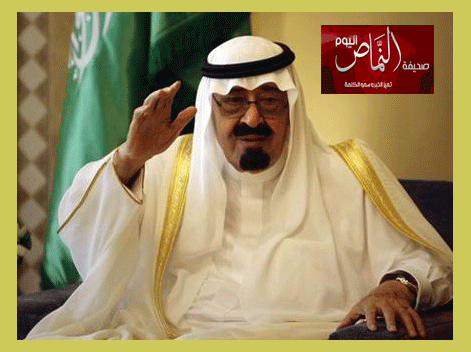 بحكمة الملك عبدالله نعيش عهداً زاهراً  – كتبته الأستاذه عزيزة العمري