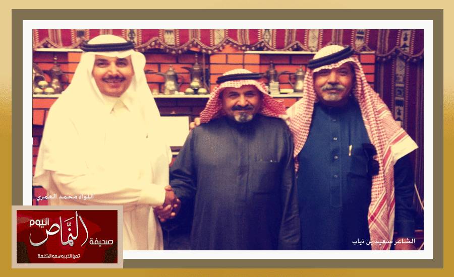 اللواء “العمري” لـ رجال الحجر : قلب “بن ذياب” بخير
