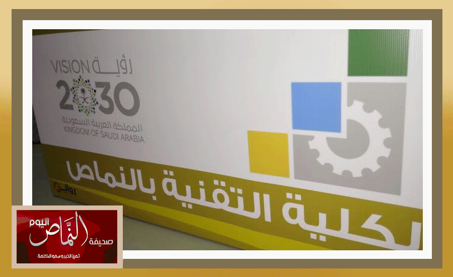 رؤيه2