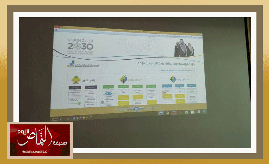 رؤيه4