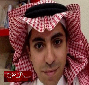 تأجيل النطق في الحُكم على رائف بدوي إلى السبت المقبل