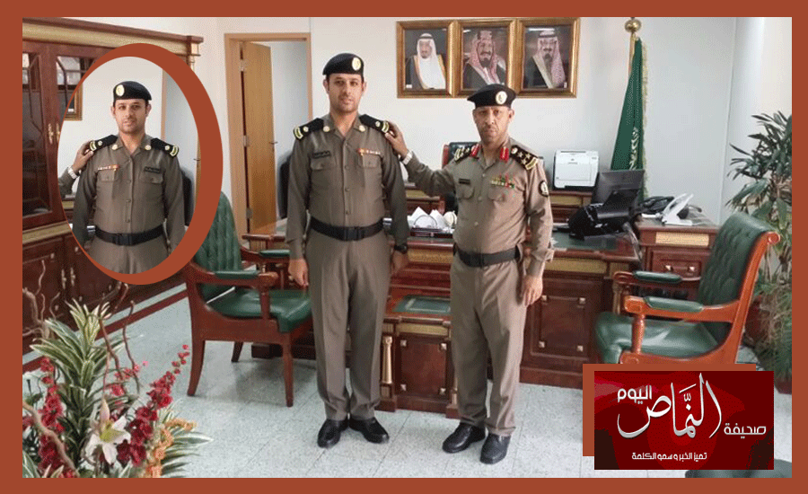 احمد الشهري .. مدير سجن رابغ يتقلد رتبة رائد