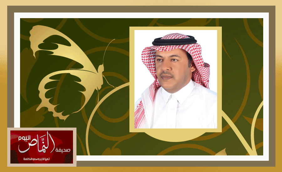 ترقية عمر الشهري إلى المرتبة السابعة ، والنماص اليوم تقدم التهنئة