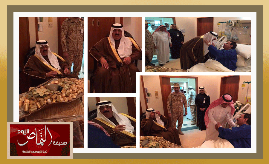 سمو وزير الحرس الوطني يطمئن على صحة اللواء الشهري