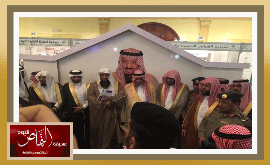 راشد23