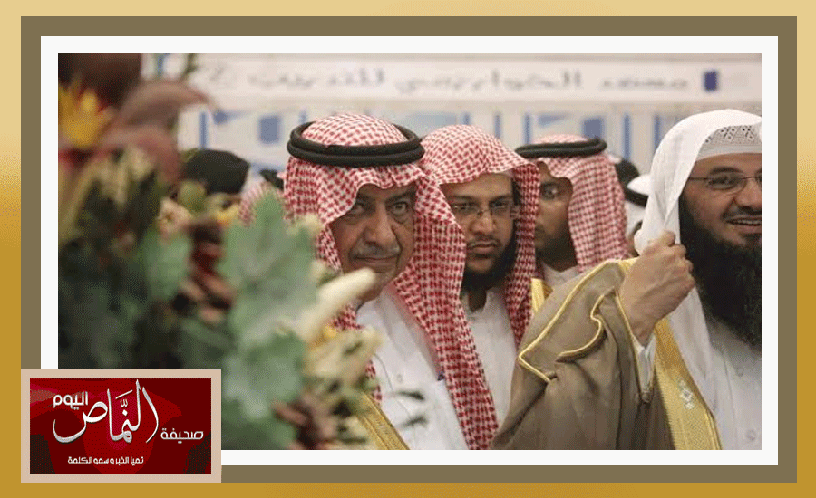 راشد24