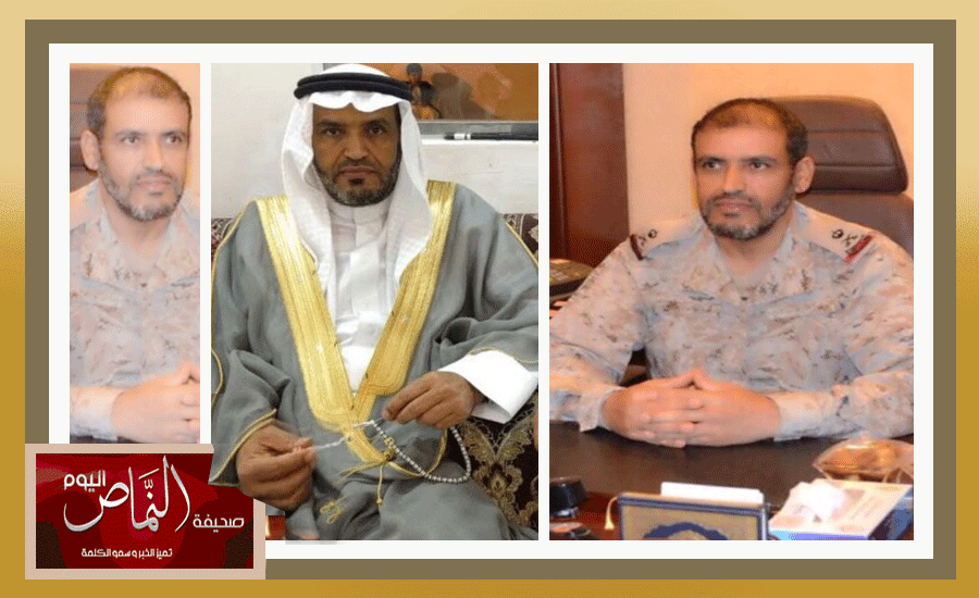 اللواء محمد العمري .. قائدا لقاعدة الإمداد والتموين بالمنطقة الجنوبية