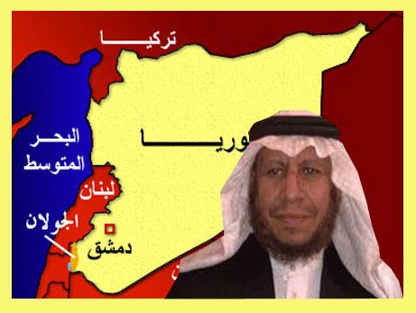 لوسقطتْ سوريا… فمن سيسقط بعدها ؟ – للكاتب أ رافع بن علي الشهري