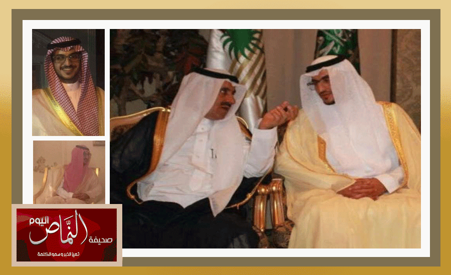 اللواء غيثان العمري .. يحتفل بزواج ابنه راكان بحضور عدد من الأقارب والمحبين