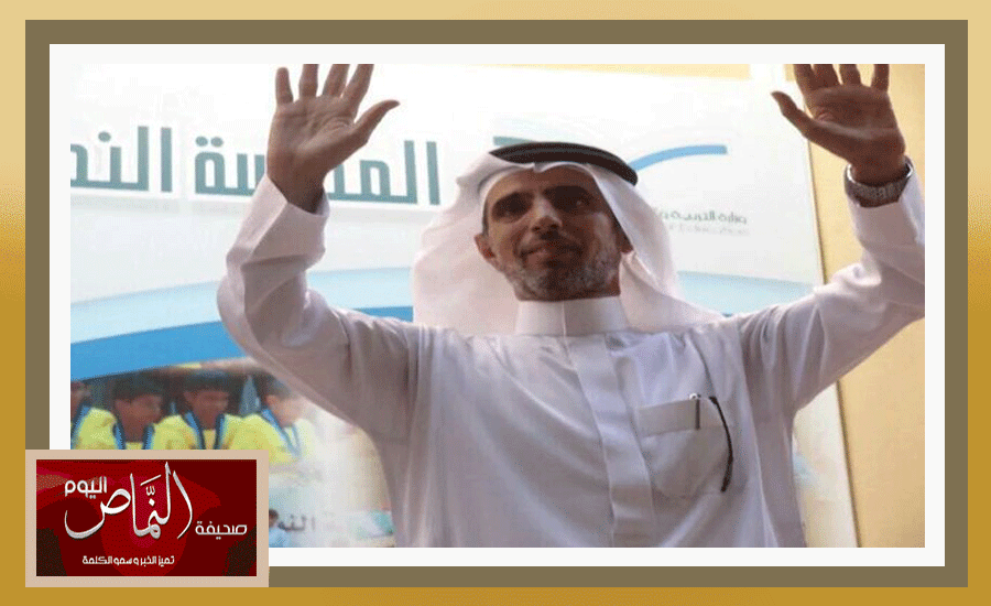 رامس1