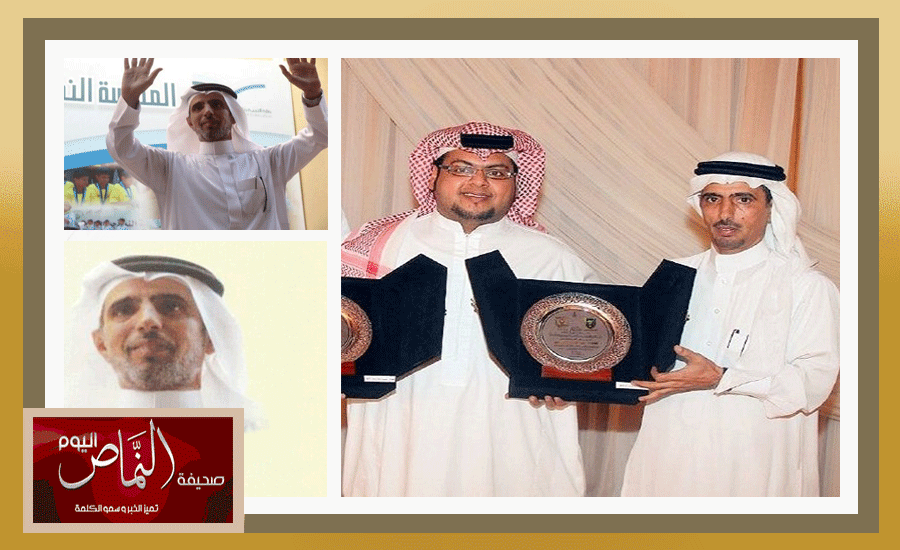 رحيل محمد بن رامس الشهري “ اتحادي النماص ” أقدم مشجع أتحادي