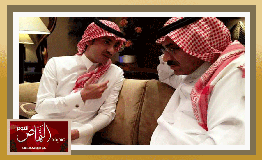 رايد2