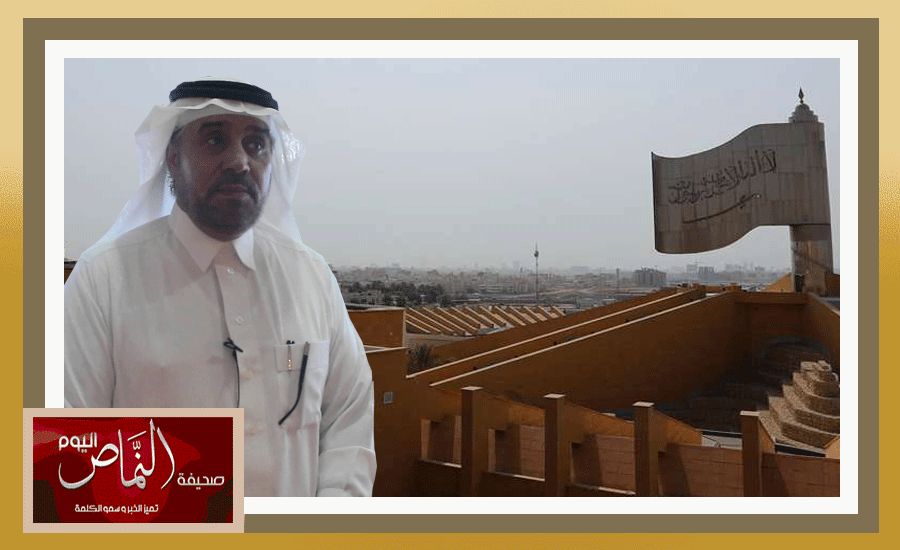 محمد العمري .. ( الرغامه ) آخر نقطة وقف فيها ( المؤسس ) وشهدت تلاحمه بالأهالي