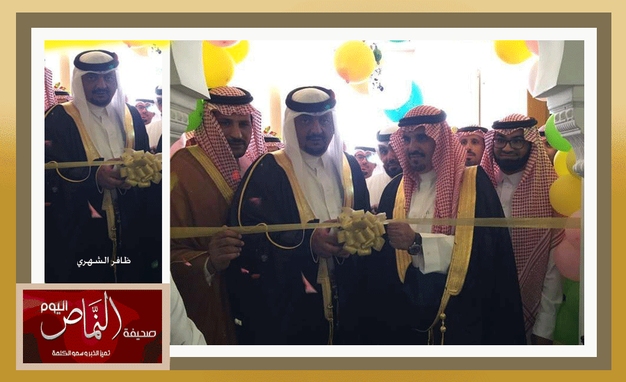 ظافر الشهري ( مدير مستشفى رماح ) يرحب بالمحافظ بمناسبة افتتاح مركز المزيرع