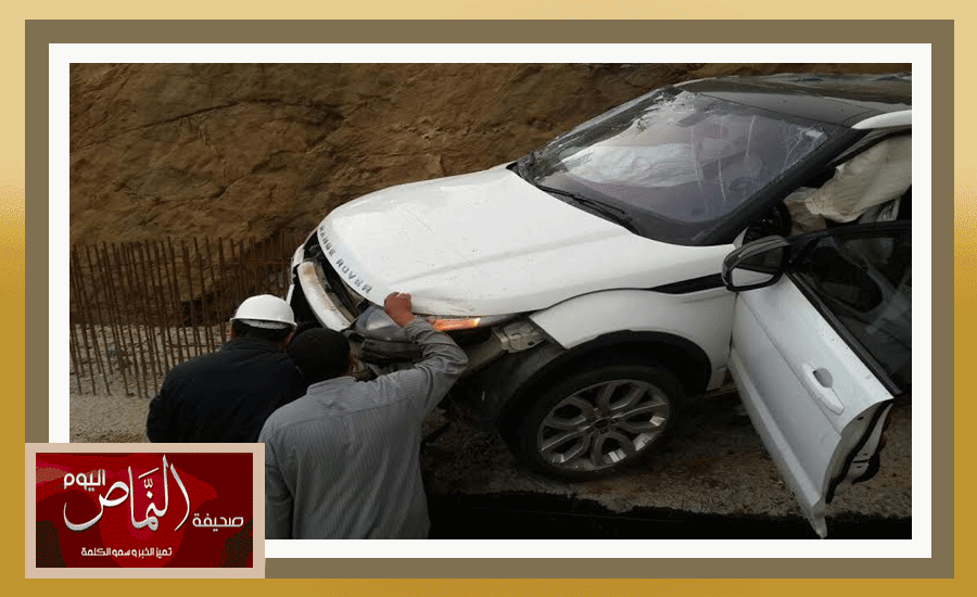 رنج2