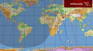 شظايا قمر روسي تهدد مصر والسودان و3 دول بالخليج