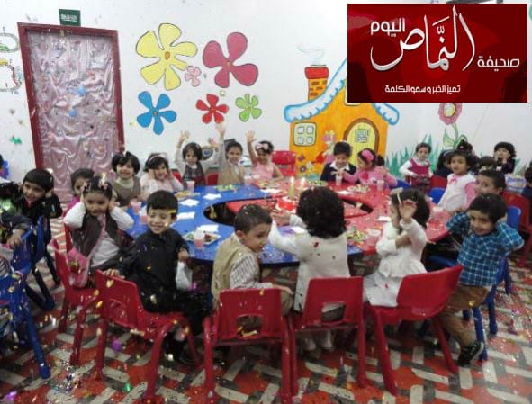 بحضور الأمهات .. أطفال روضة عالم الطفولة تحتفل بالعيد