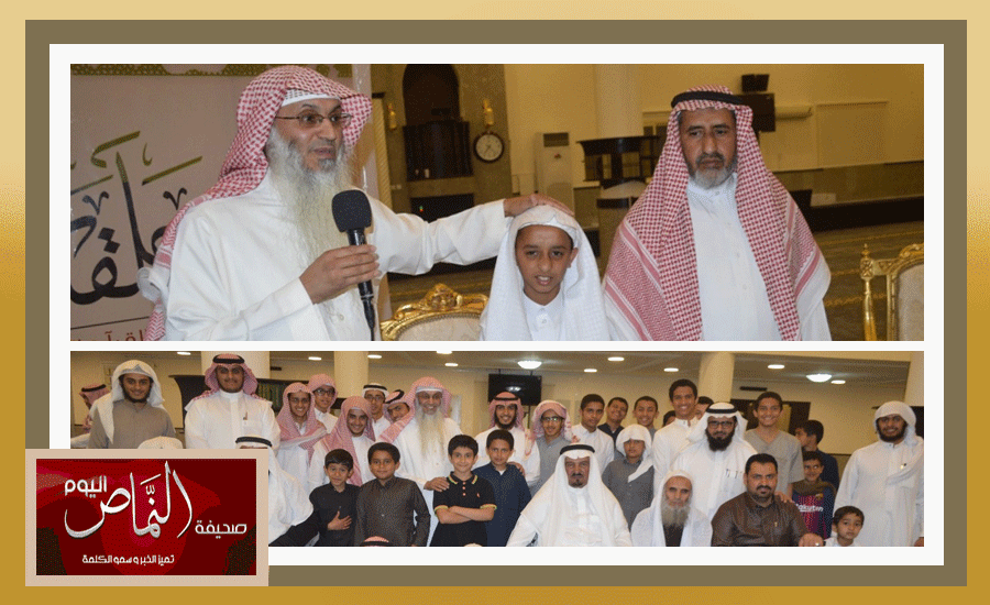 الشيخ حسن الشهري .. يكرم اصغر حافظ للقرآن في تاريخ مكتب رونة الخميس