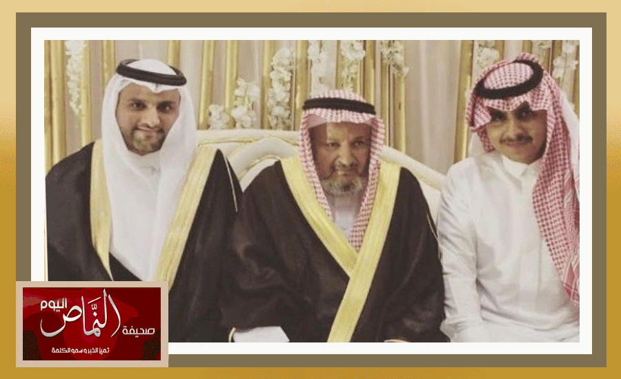 رياض2
