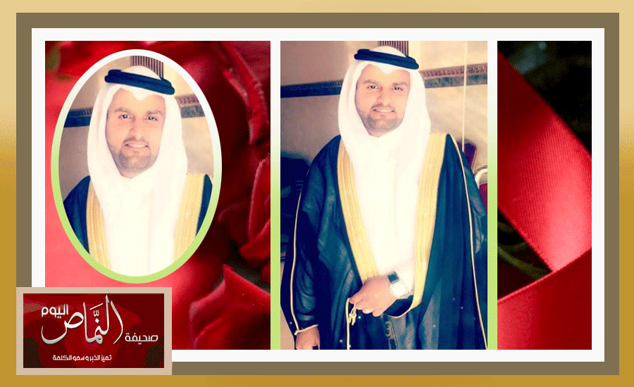 رياض4