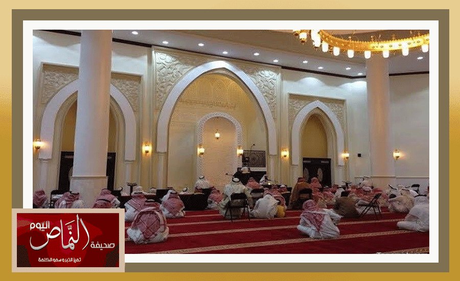 رياع4