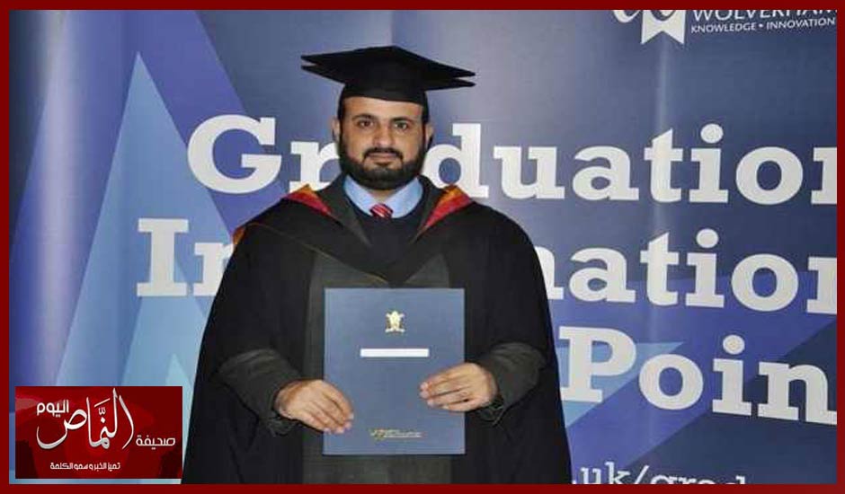 المبتعث فواز الشهري .. يحصل على الماجستير من بريطانيا