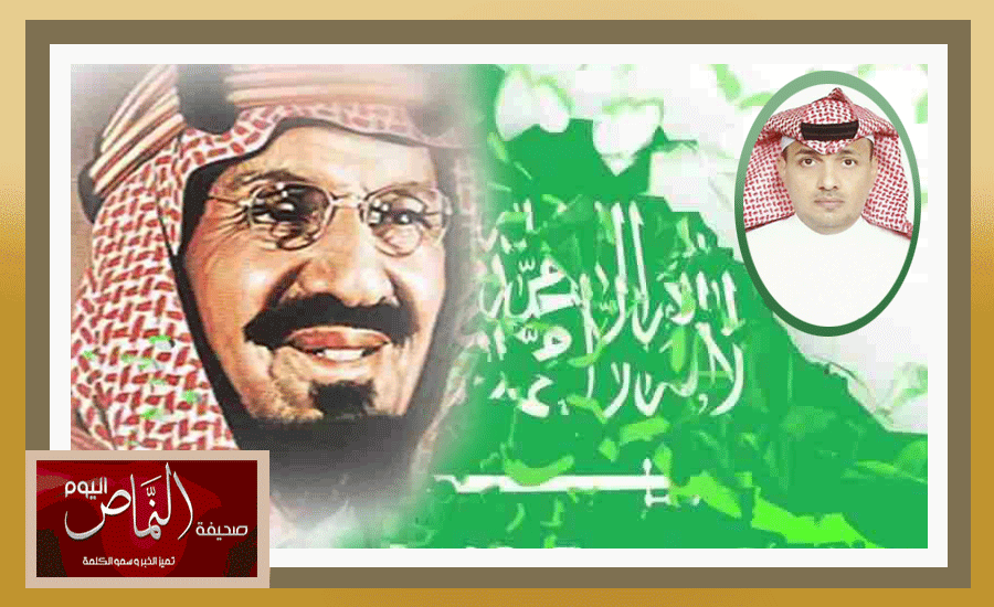 مدير سياحة الباحة .. من حق أبناء المملكة الفخر والاعتزاز بأمجاد وإنجازات الوطن