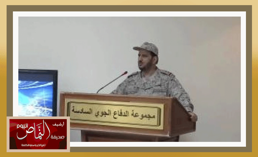 اللواء زايد العمري .. يبشر اليمنيين بحدث مفاجئ وجذري قبل شهر رمضان