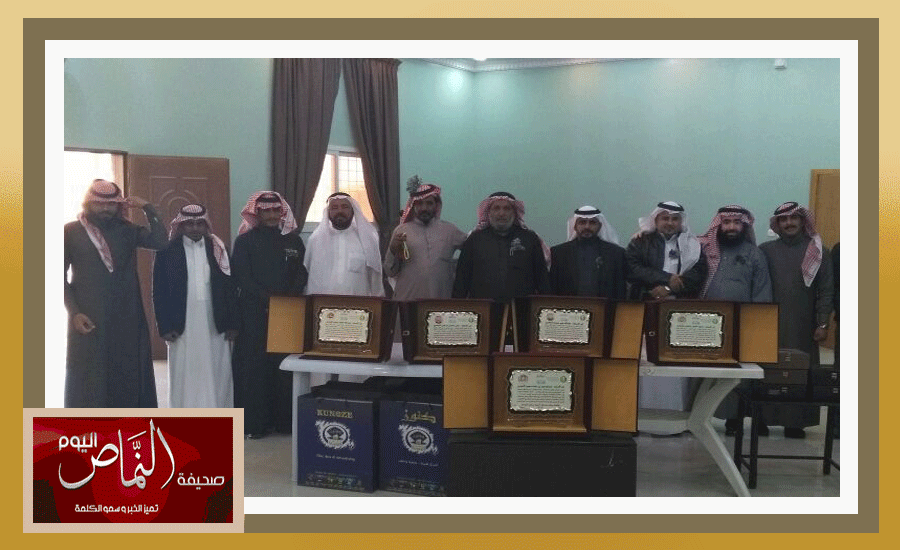 منسوبو صندوق التنمية الزراعي بالنماص يحتفون بالمتقاعدين