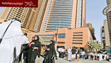 تحذير امريكي من زلزال يهز الخليج بـ10 درجات الاسبوع القادم قادر على تدمير مناطق كاملة