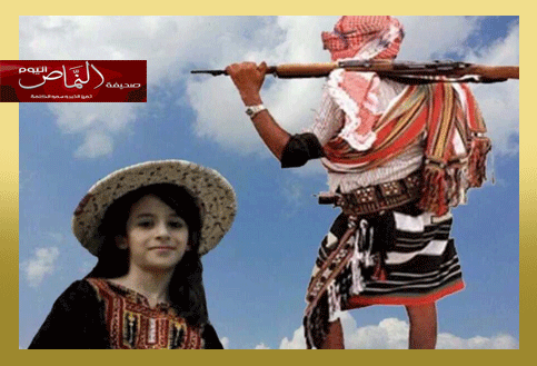 من يحفظ أغنيات أسلافنا الرعوية ؟ – للكاتبة السعودية القديرة أ. تركية العمري