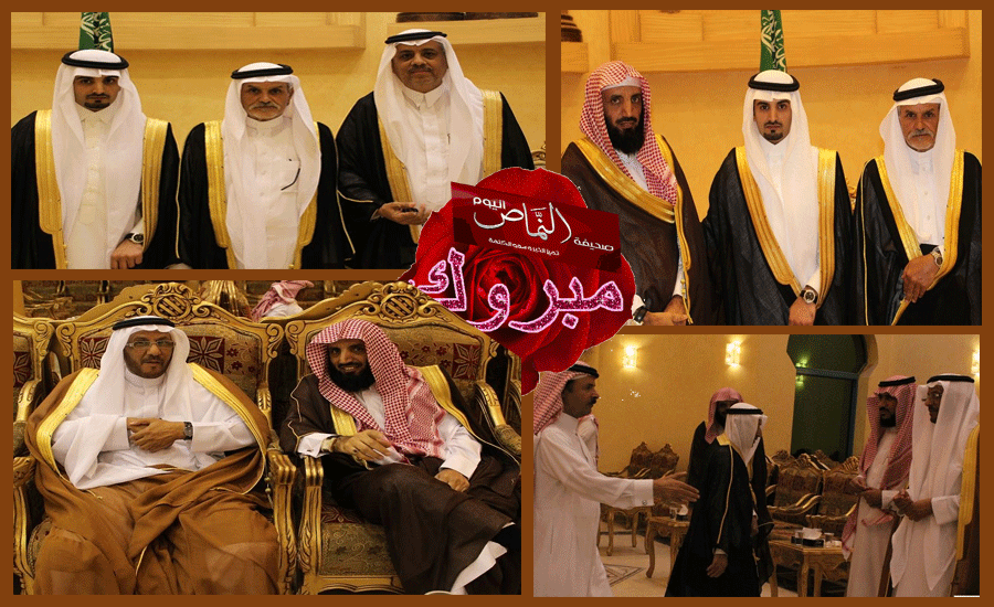 الشاب حاتم الشهري .. يحتفل بزواجه على كريمة الدكتور منصور الشهري