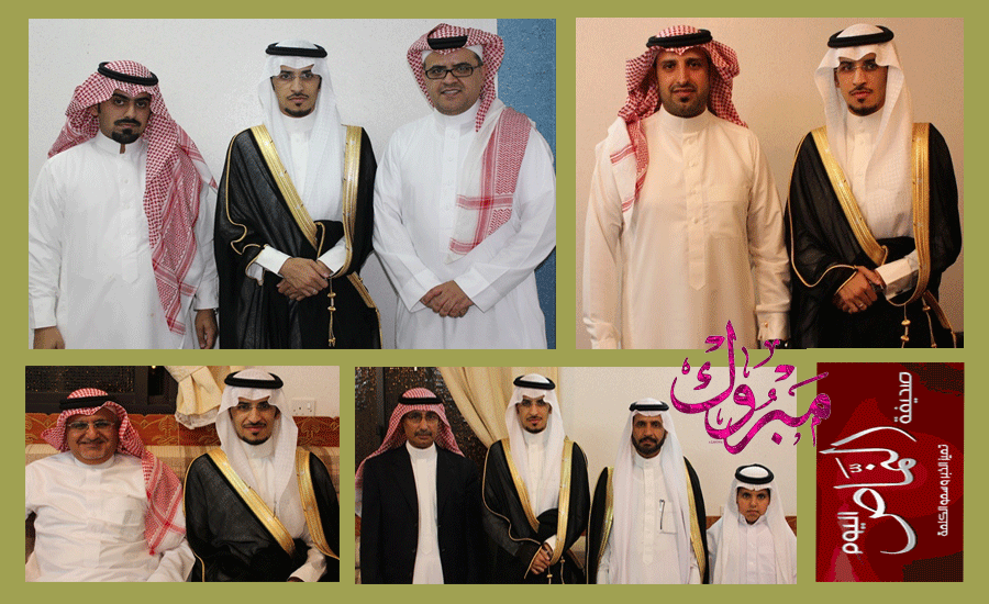 محافظة النماص .. تبتهج بزواج الإعلامي الزميل محمد عامر الشهري