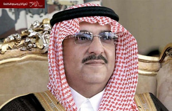 5 وزارات تعالج سلبيات زواج السعوديات بأجانب