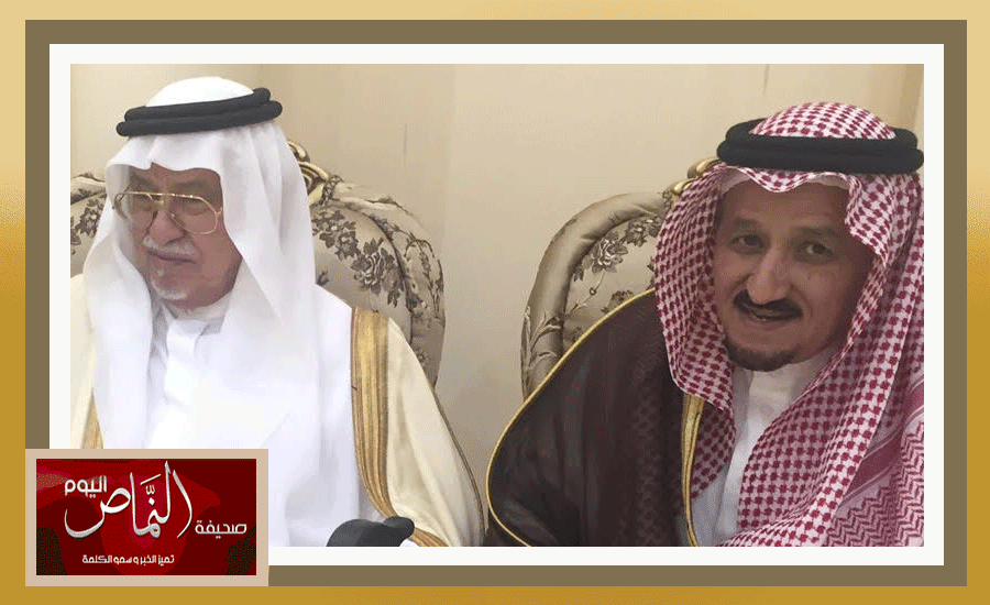 زواج37