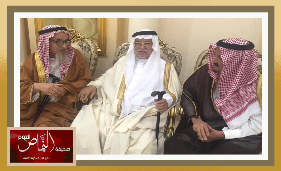 زواج38