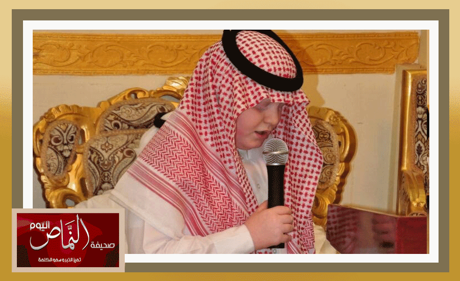 زواج56