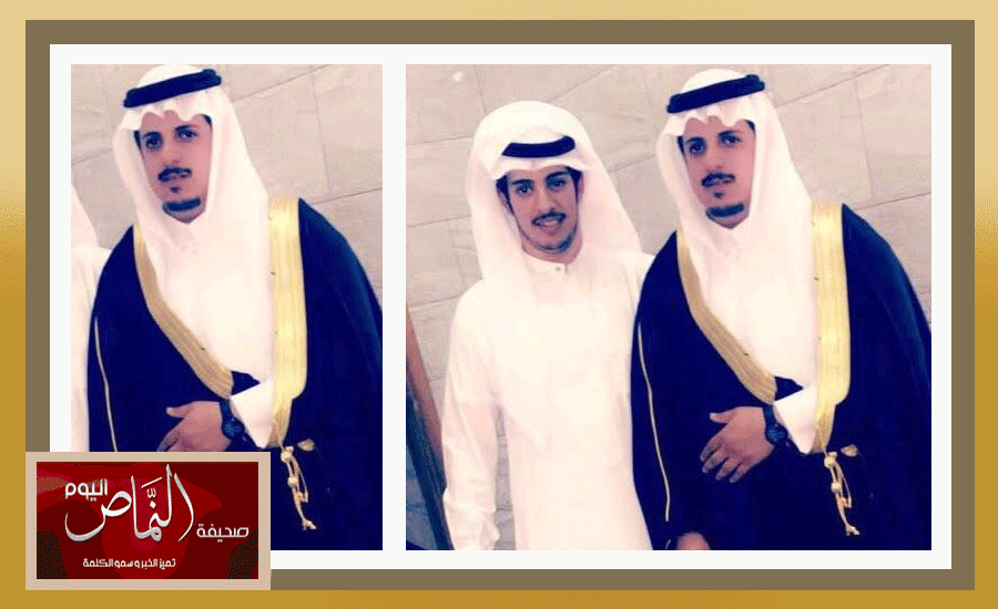 زواج76