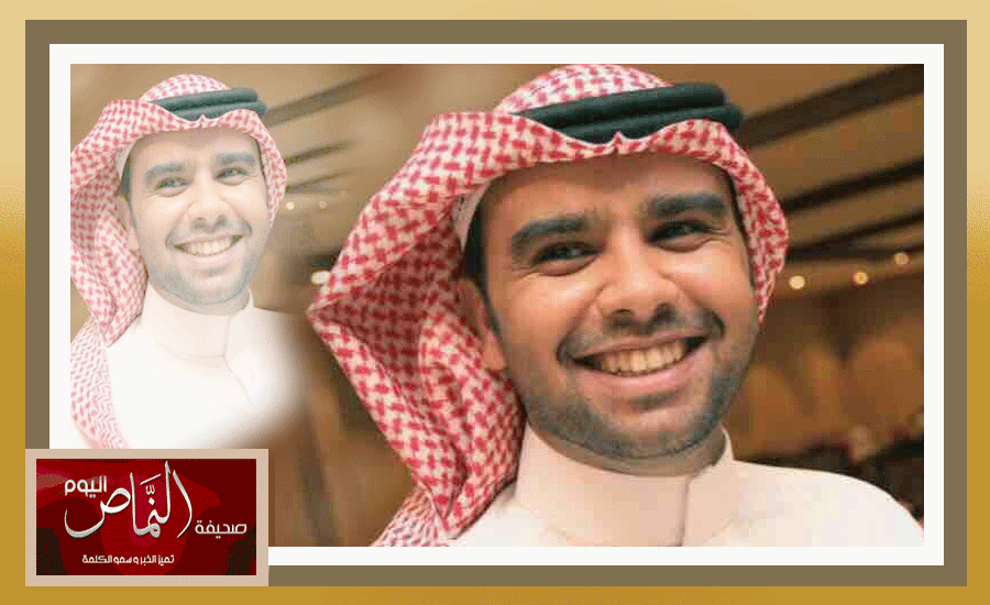 سلطان العمري .. يرزق بمولوده، والنماص اليوم تهنئ وتبارك