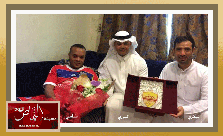 مدير ملعب الأمير عبدالله بن جلوي بالأحساء يقوم بزيارة لاعب السروات