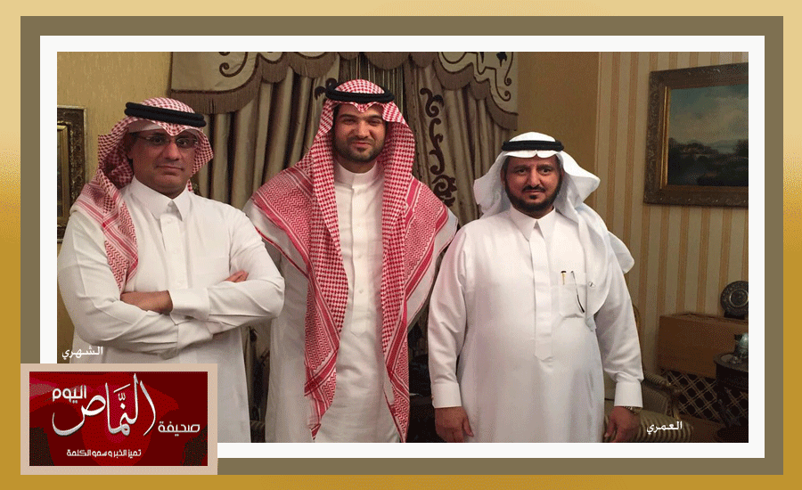 الأمير سطام بن خالد .. يستقبل اللواء العمري، والدكتور الشهري