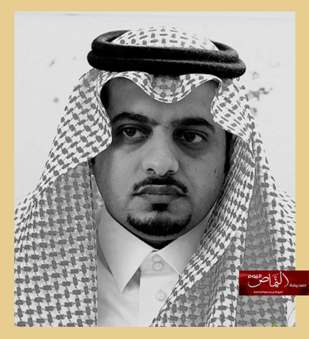 ‏رحيل الملك الحكيم ومبايعة ملك أرسى الأستقرار والطمأنينه – بقلم عبدالعزيز بن دعبش الشهري