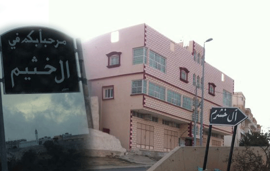 بلدية النماص تتجاهل وداي زيد .. والأهالي يشتكون