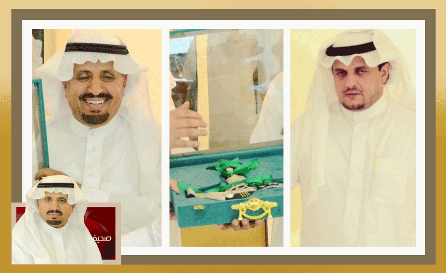 تكريم عبدالله أحمد الشهري بمناسبة تقاعده بمدينة جده
